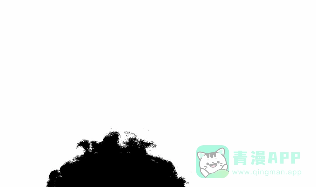 《赤海》第25话 第46页