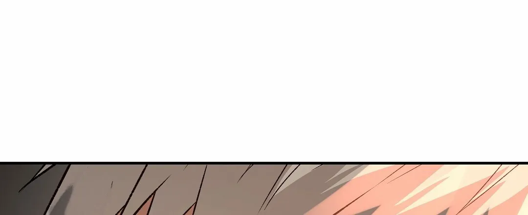 《赤海》第26话 第53页