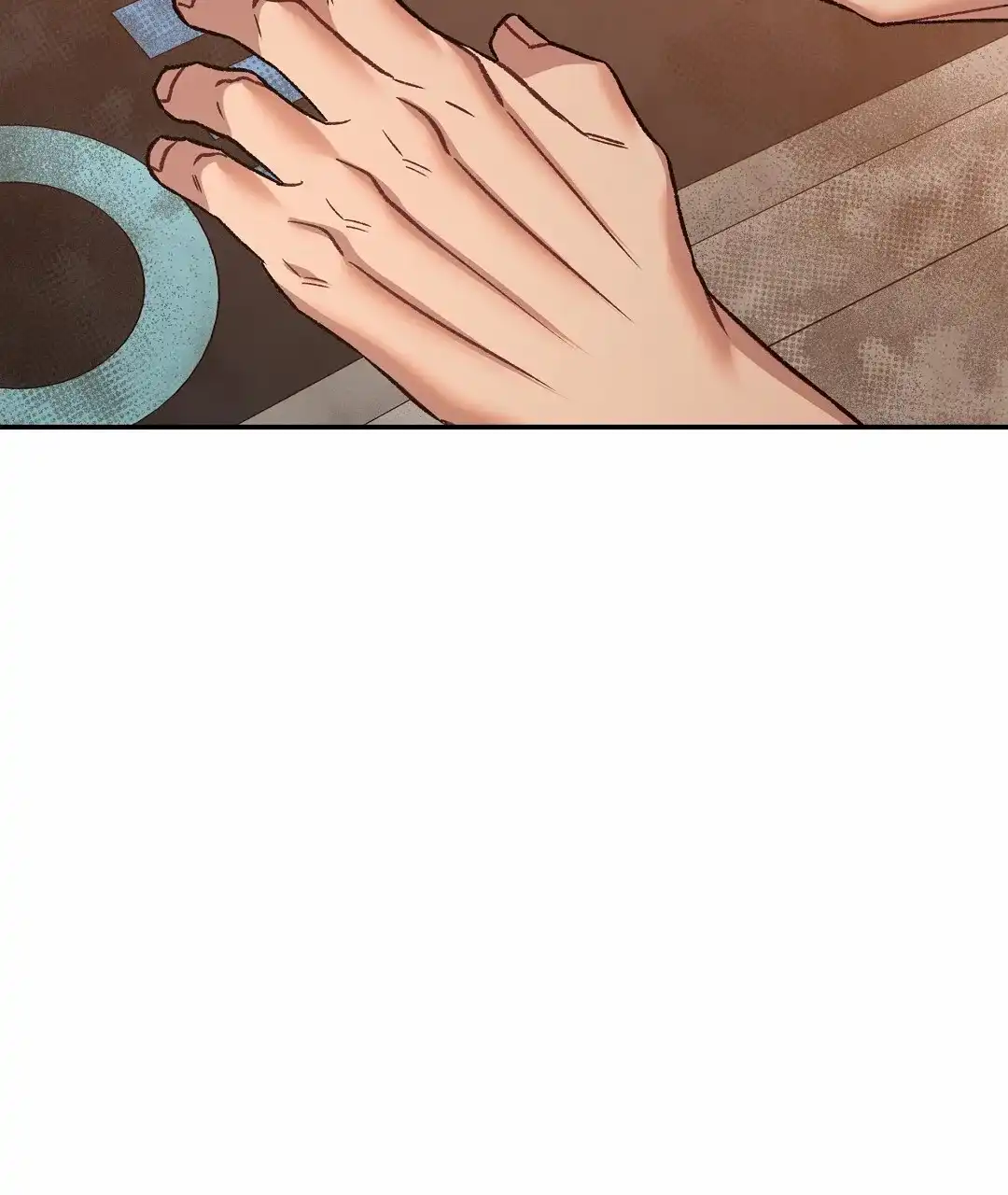 《赤海》第27话 第13页