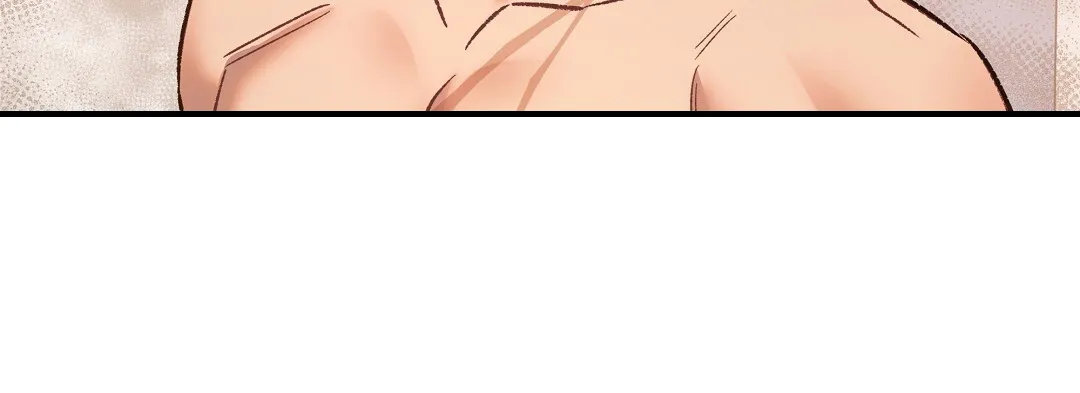 《赤海》第27话 第33页