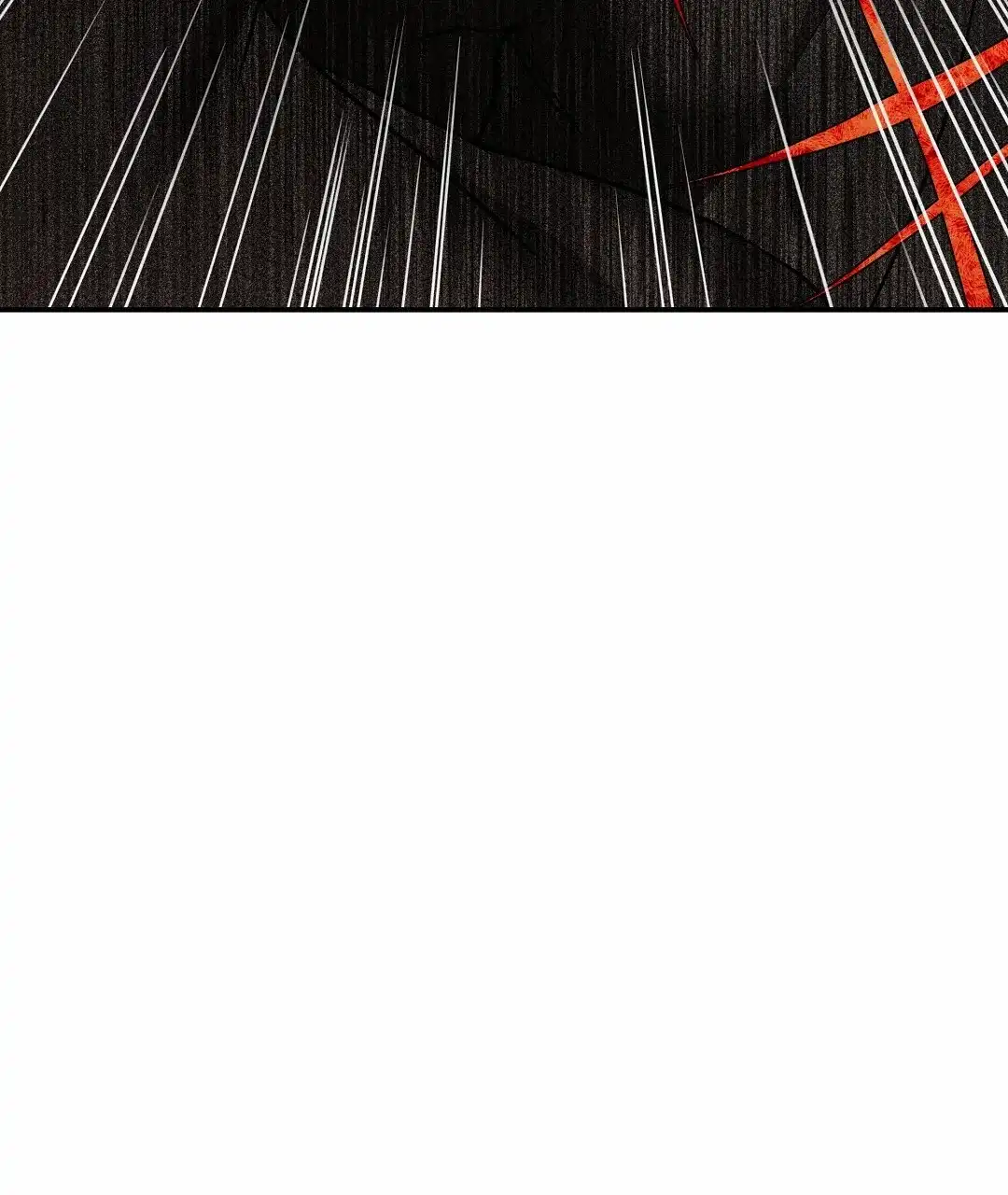 《赤海》第28话 第3页