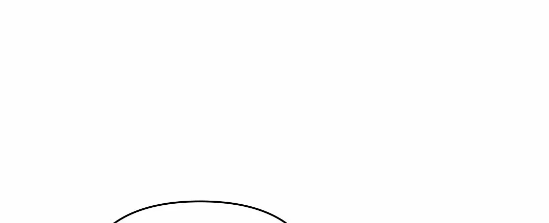《赤海》第5话 第14页