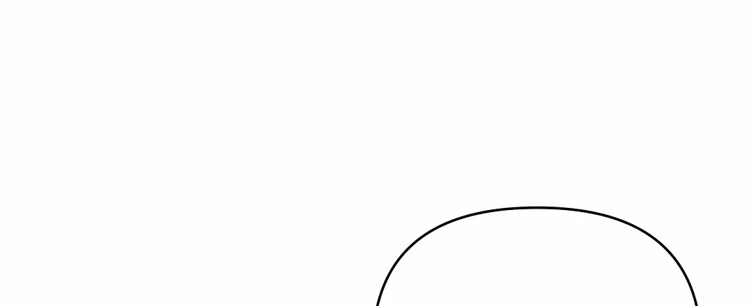 《赤海》第6话 第9页