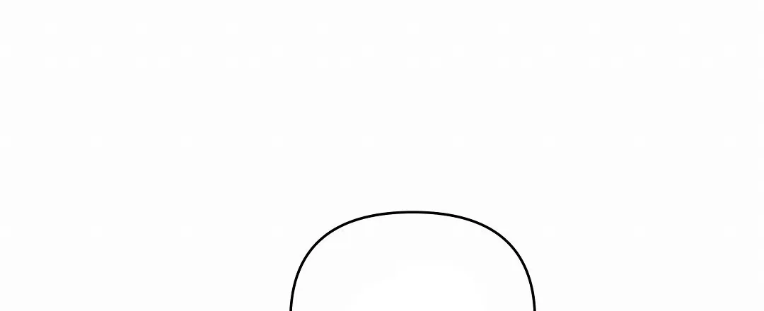 《赤海》第7话 第43页