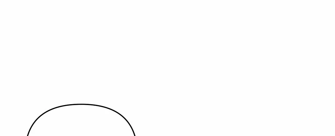 《赤海》第9话 第42页