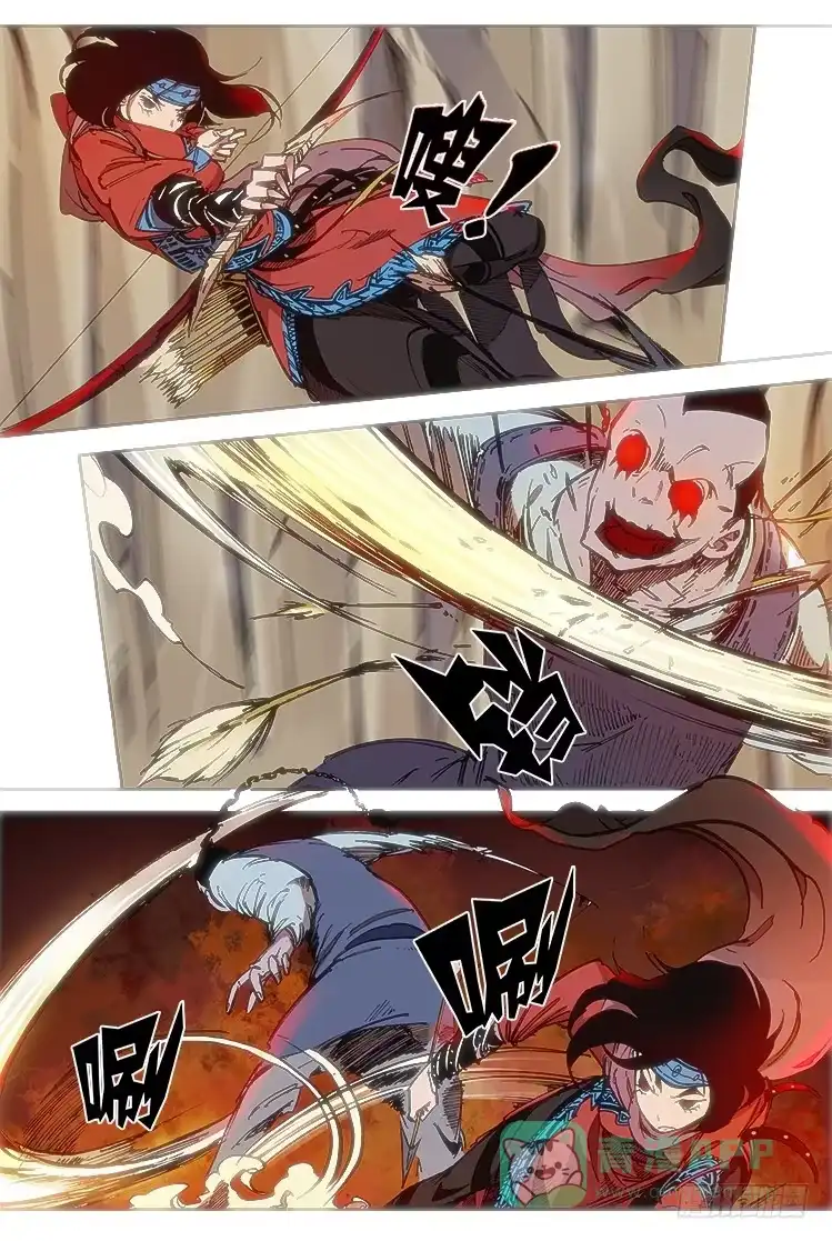 赤灵 第三十五话 鬼兵 第6页