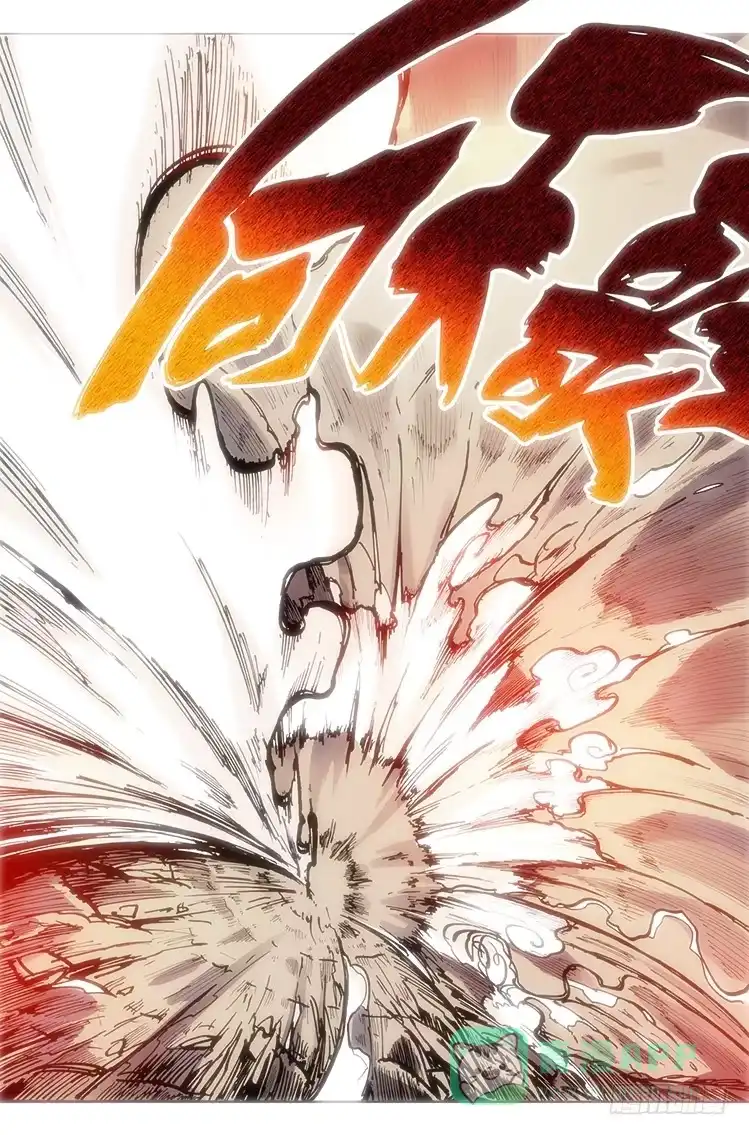赤灵 第三十六话 鹅鹅鹅 第11页
