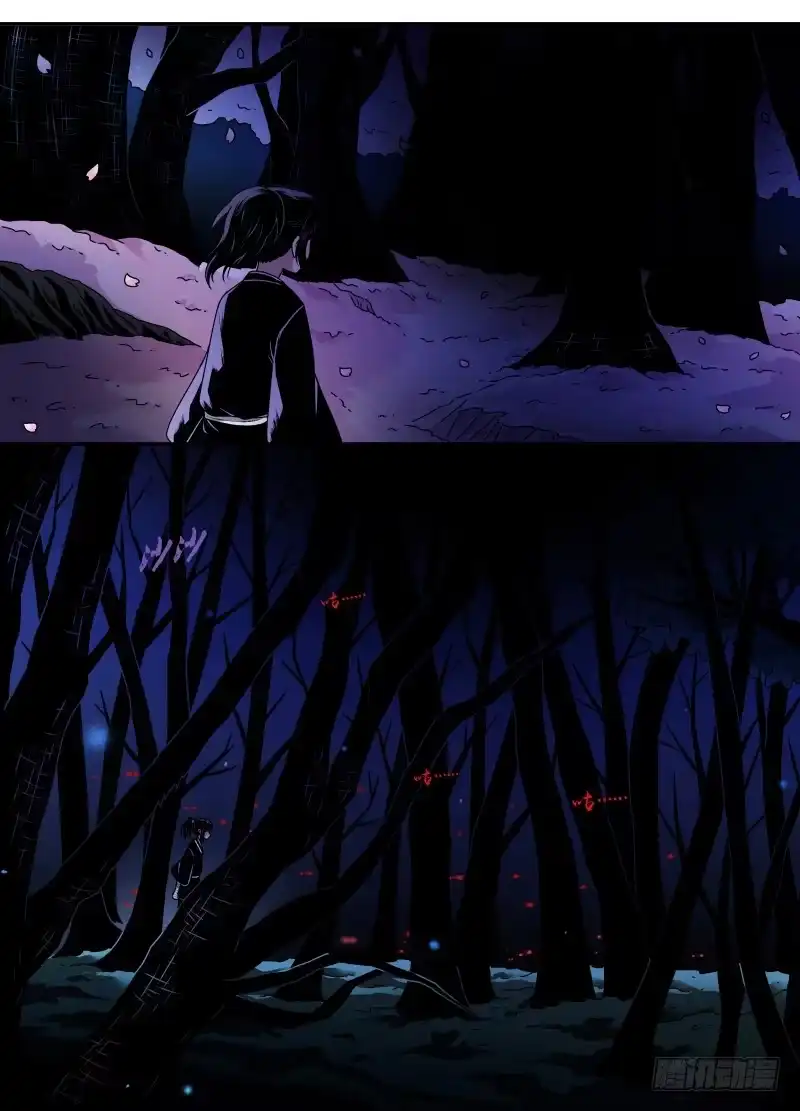 《赤猫传》act0099樱花林的沦陷04 第10页