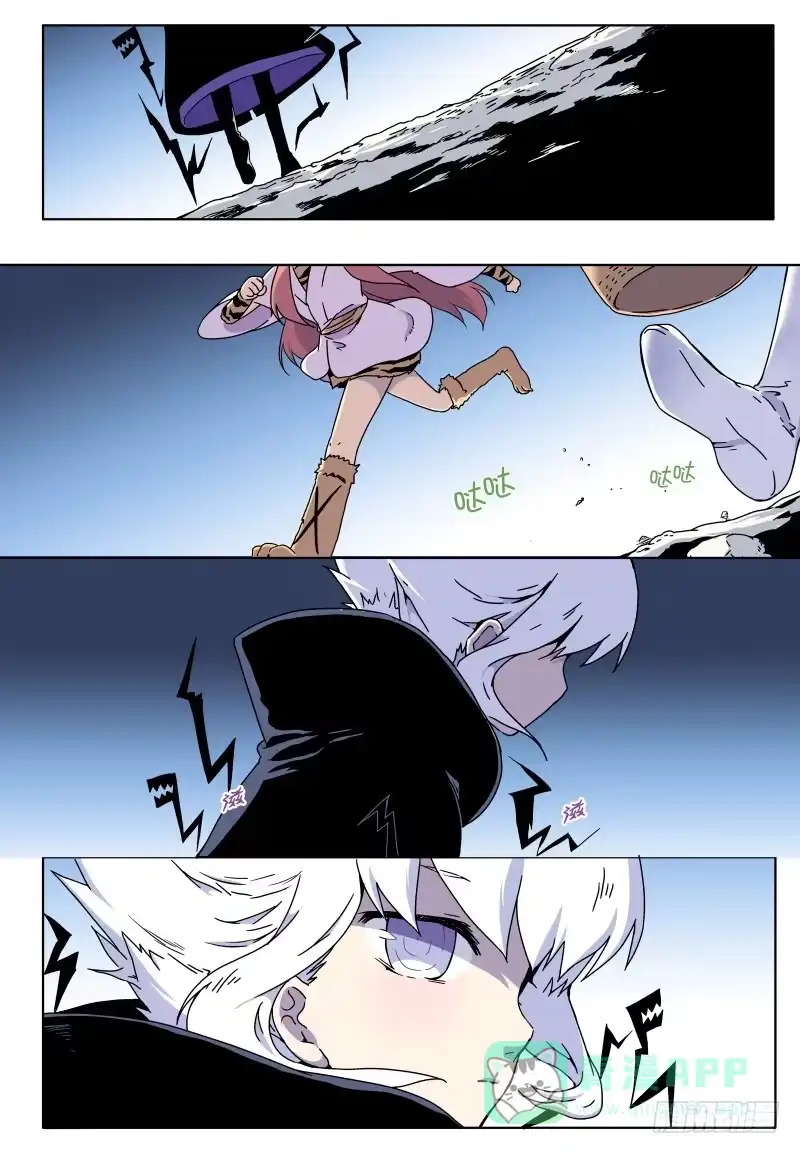 《赤猫传》act010 骷髅十四登场！ 第16页