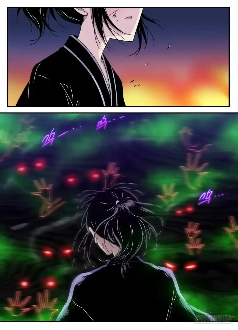 《赤猫传》act0112考试篇完结 第14页