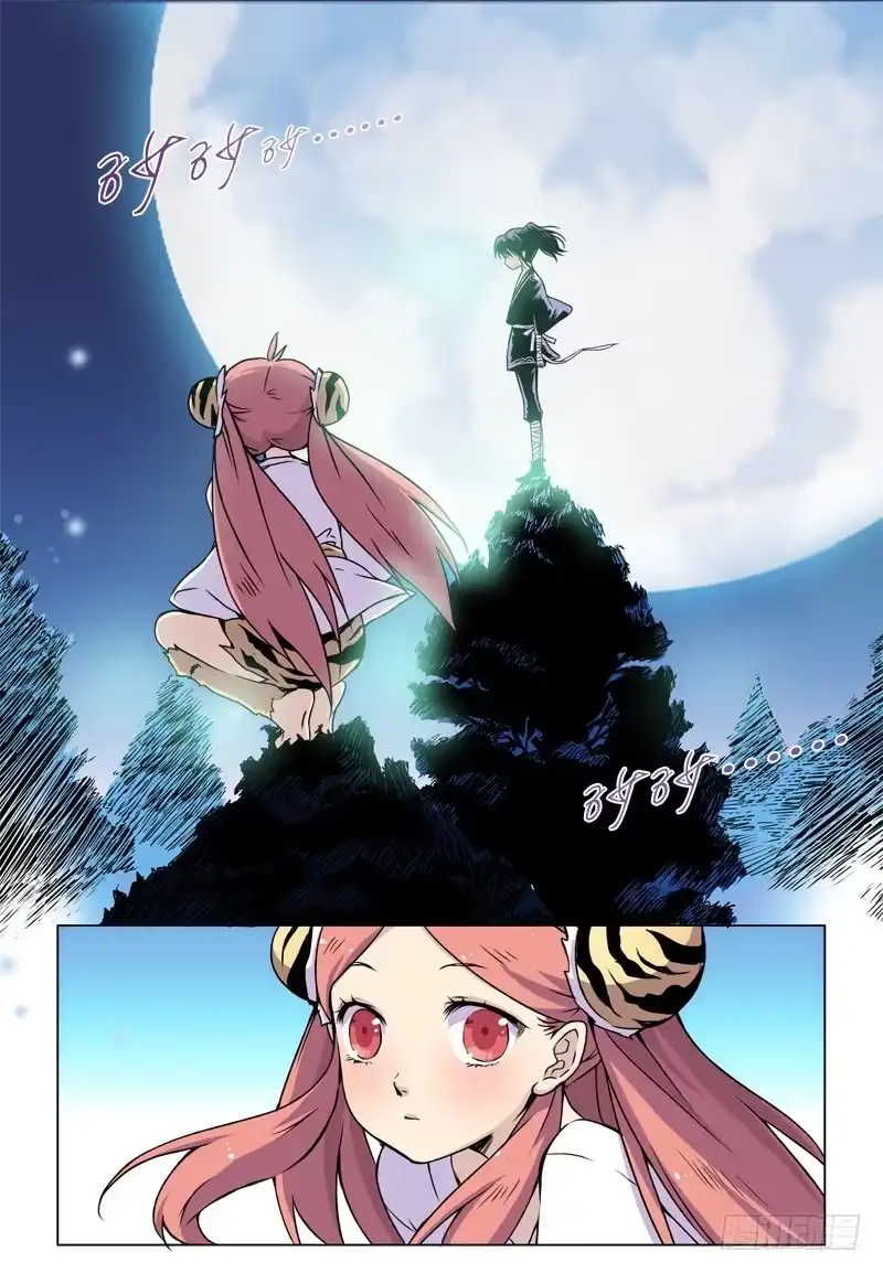 《赤猫传》act002 神秘少年出现 第4页