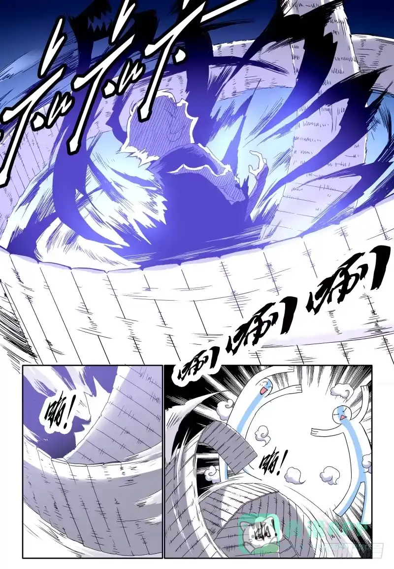《赤猫传》act0043:迟到十年的信号弹 第6页