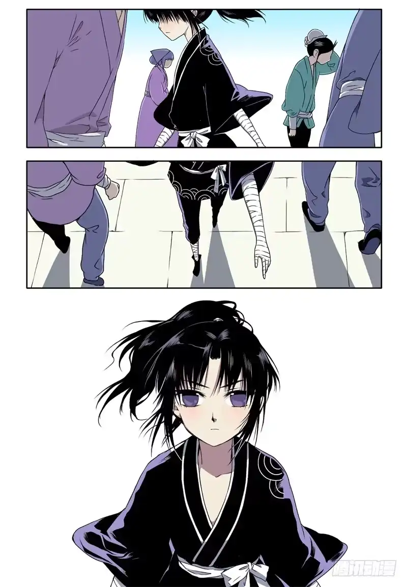《赤猫传》act006 参加具仙殿考试 第15页
