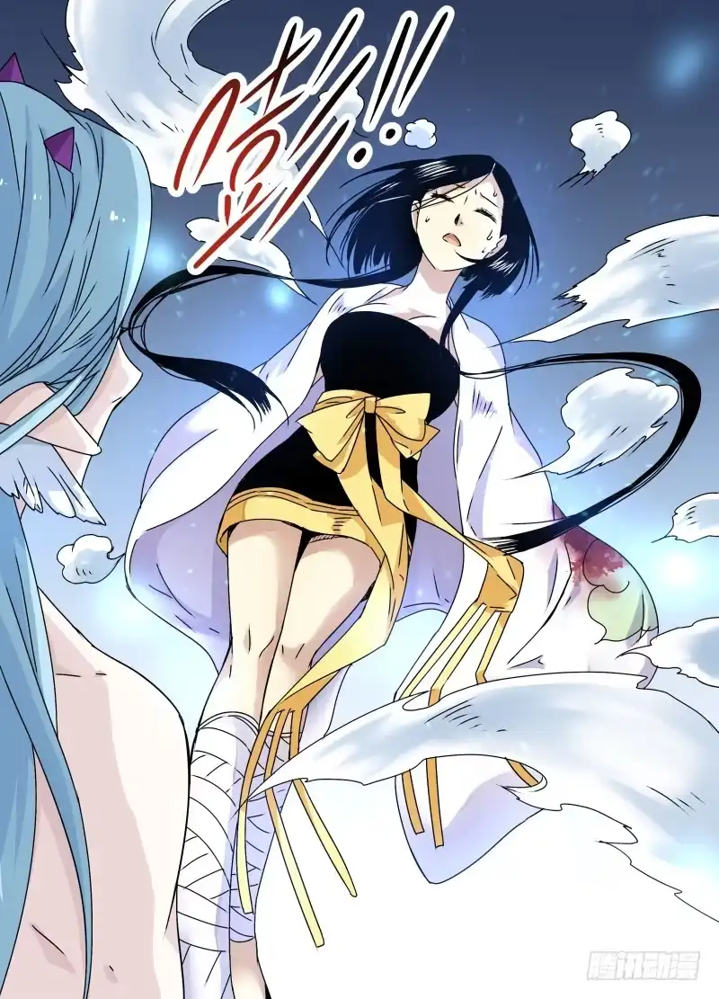 《赤猫传》act0069失败的任务02 第12页