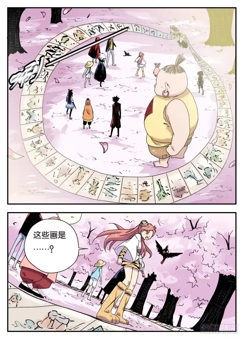 《赤猫传》act0083谁是世间真英雄 第12页