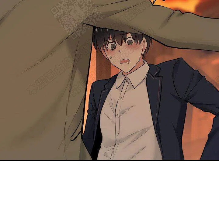 耻辱应用程序 第1话 第15页