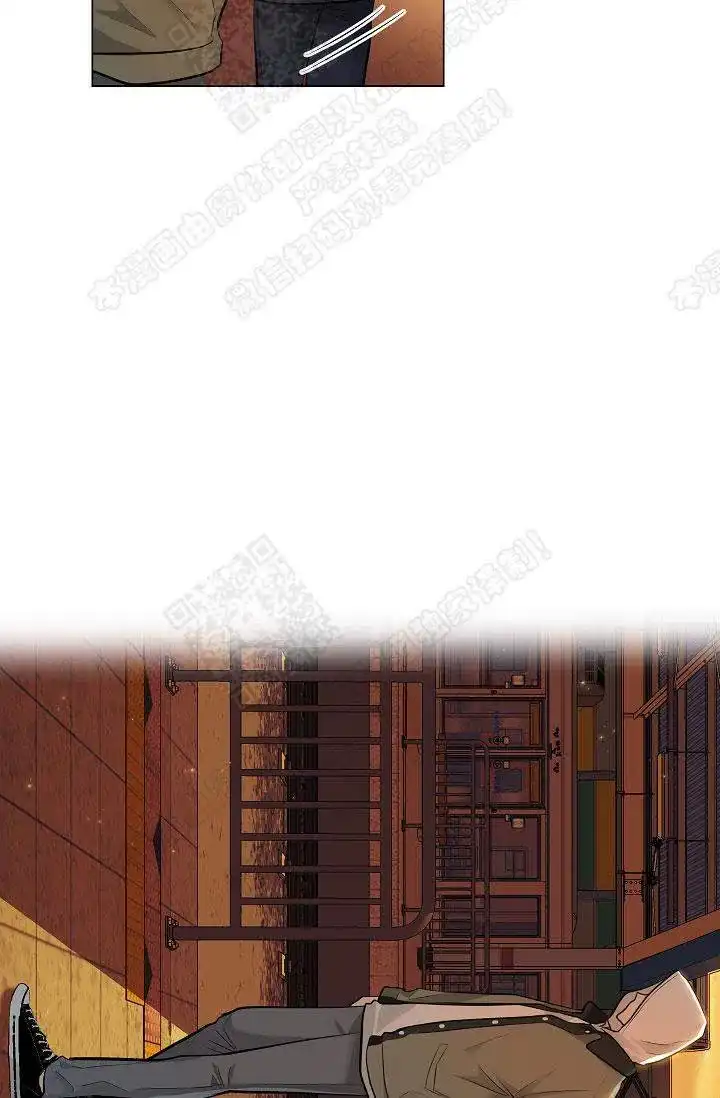 耻辱应用程序 第1话 第30页