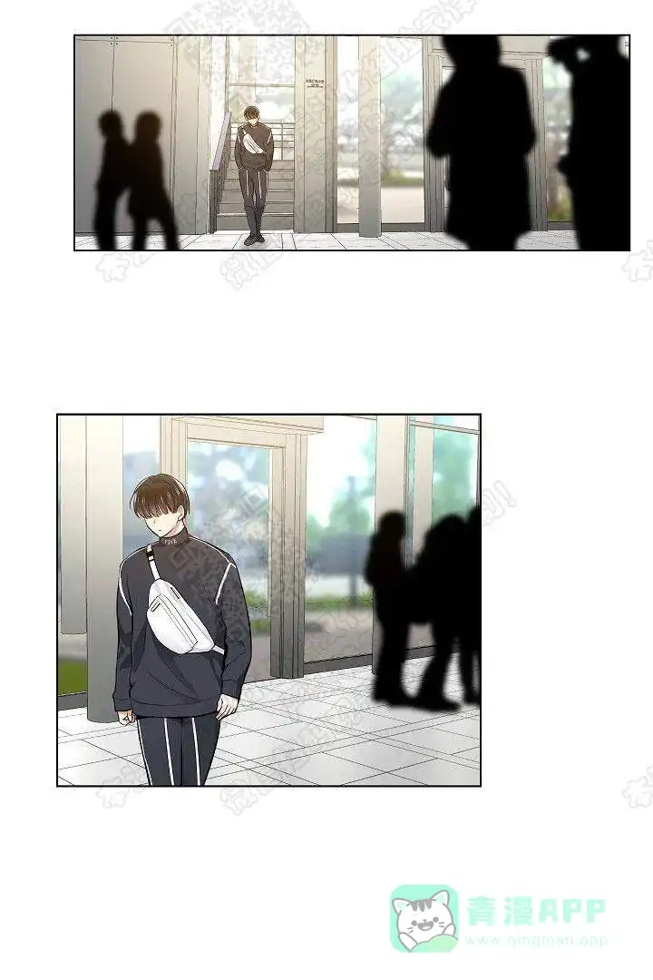 耻辱应用程序 第27话 第16页