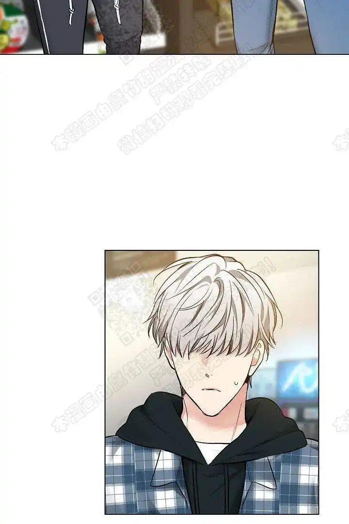耻辱应用程序 第27话 第25页