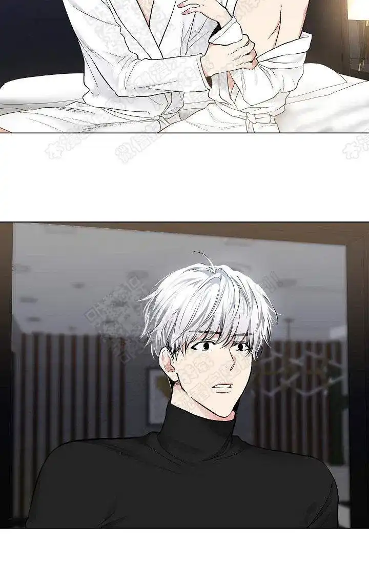 耻辱应用程序 第41话 第25页