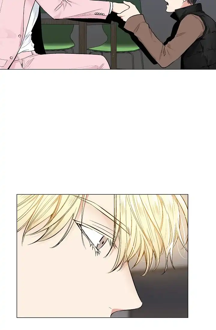 耻辱应用程序 第46话 第10页