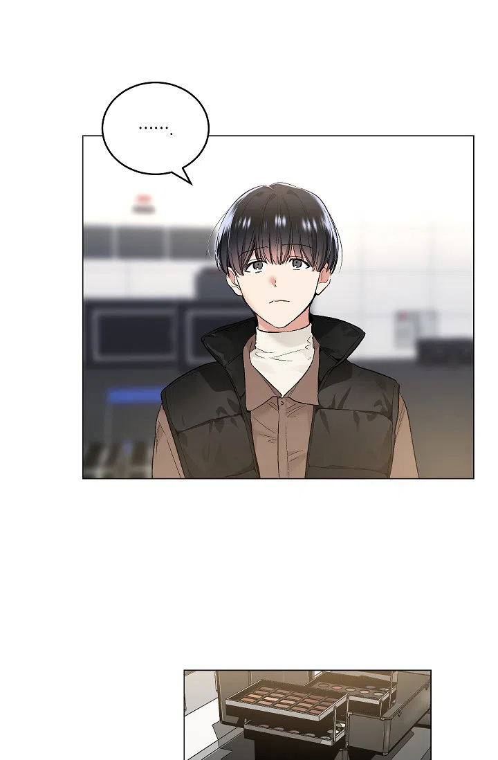 耻辱应用程序 第46话 第5页