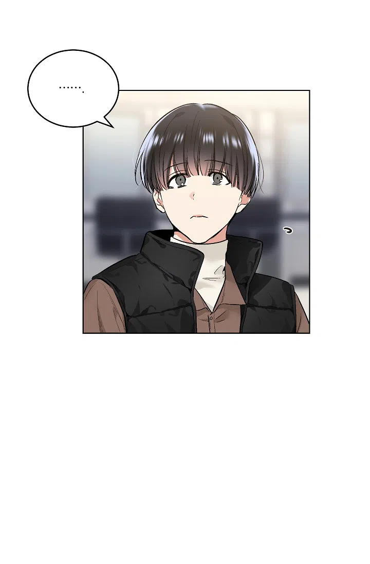 耻辱应用程序 第46话 第13页