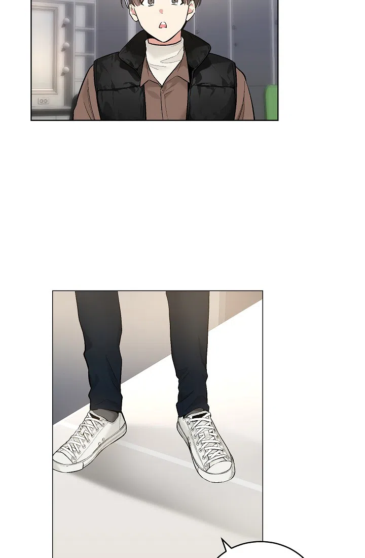 耻辱应用程序 第47话 第8页