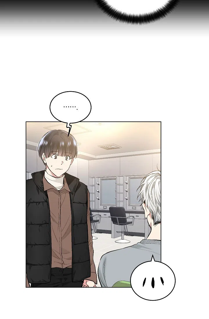 耻辱应用程序 第48话 第27页