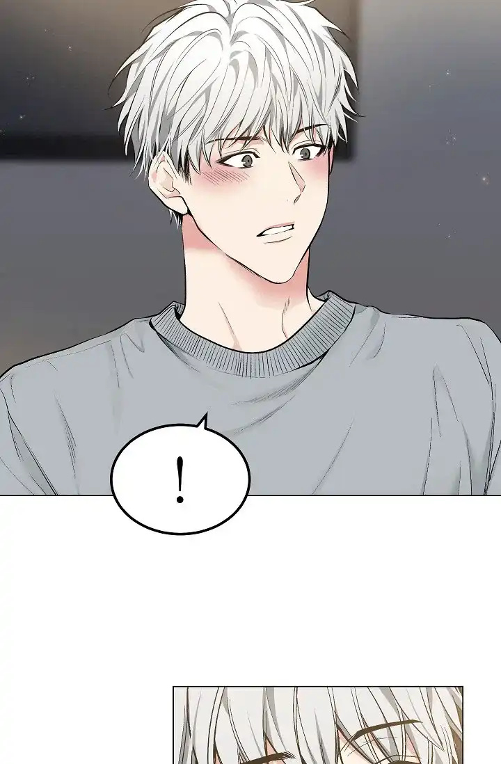 耻辱应用程序 第49话 第5页