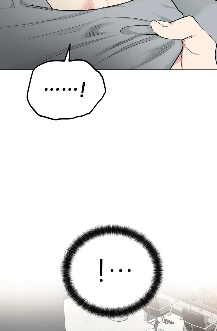 耻辱应用程序 第50话 第4页