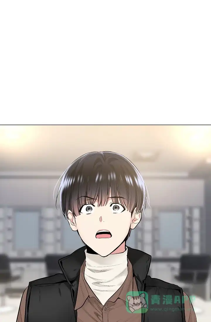 耻辱应用程序 第50话 第1页