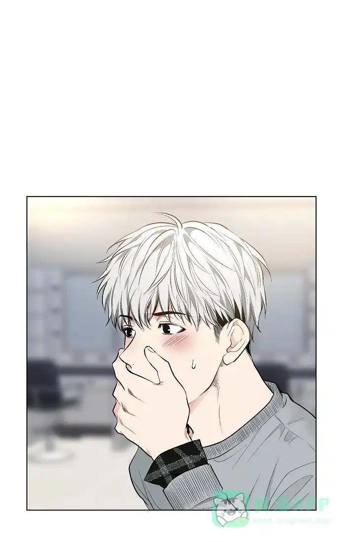 耻辱应用程序 第50话 第16页