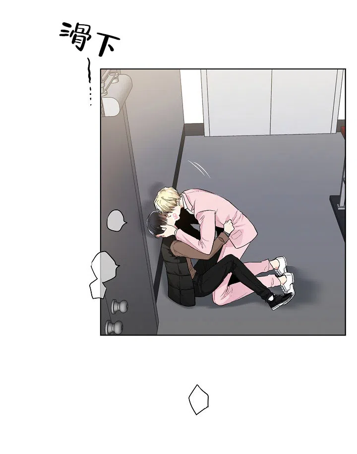 耻辱应用程序 第51话 第22页