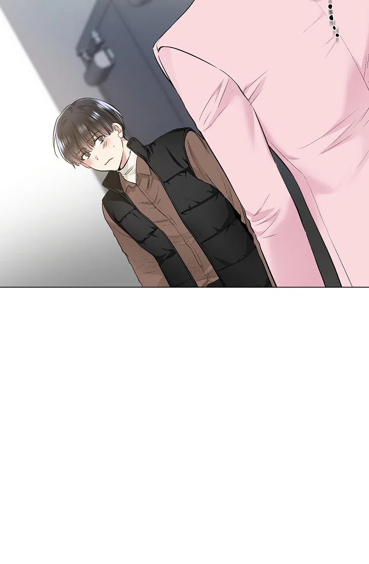 耻辱应用程序 第51话 第12页