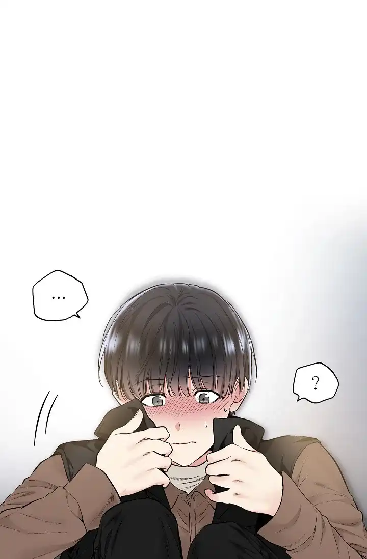 耻辱应用程序 第51话 第32页