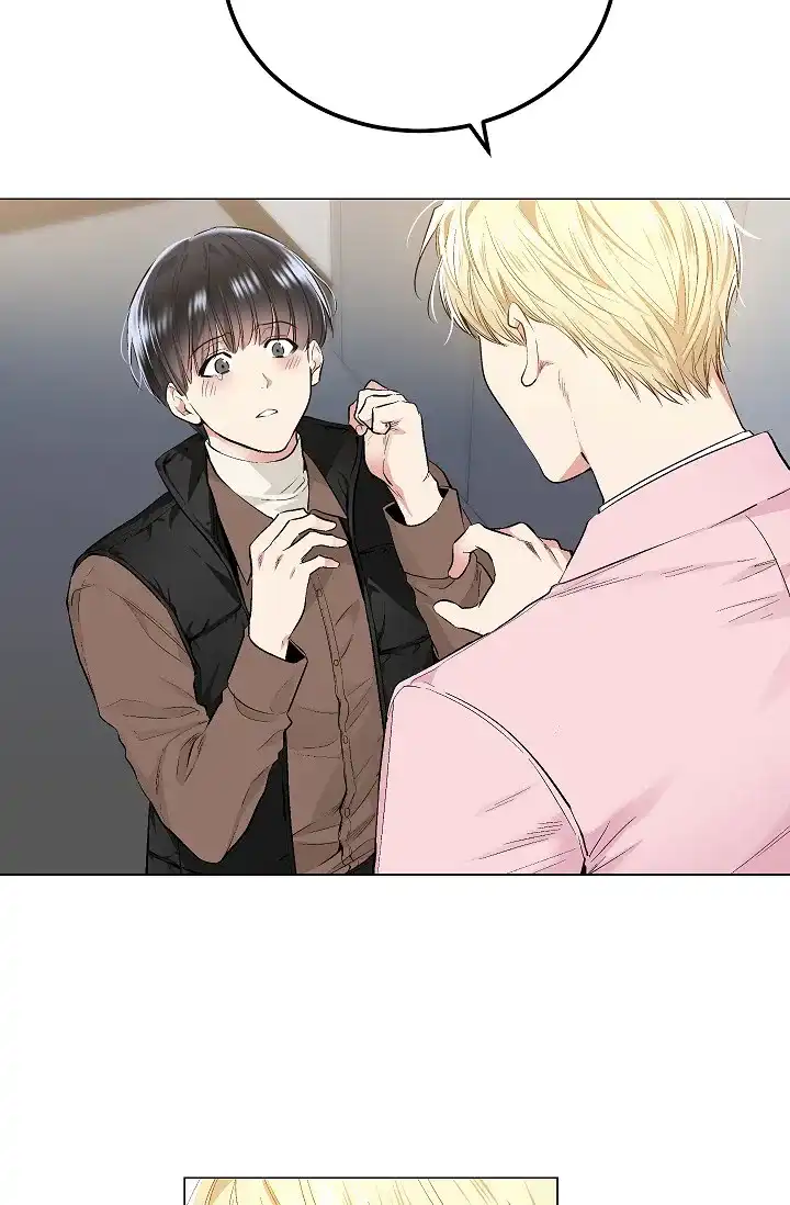 耻辱应用程序 第51话 第3页