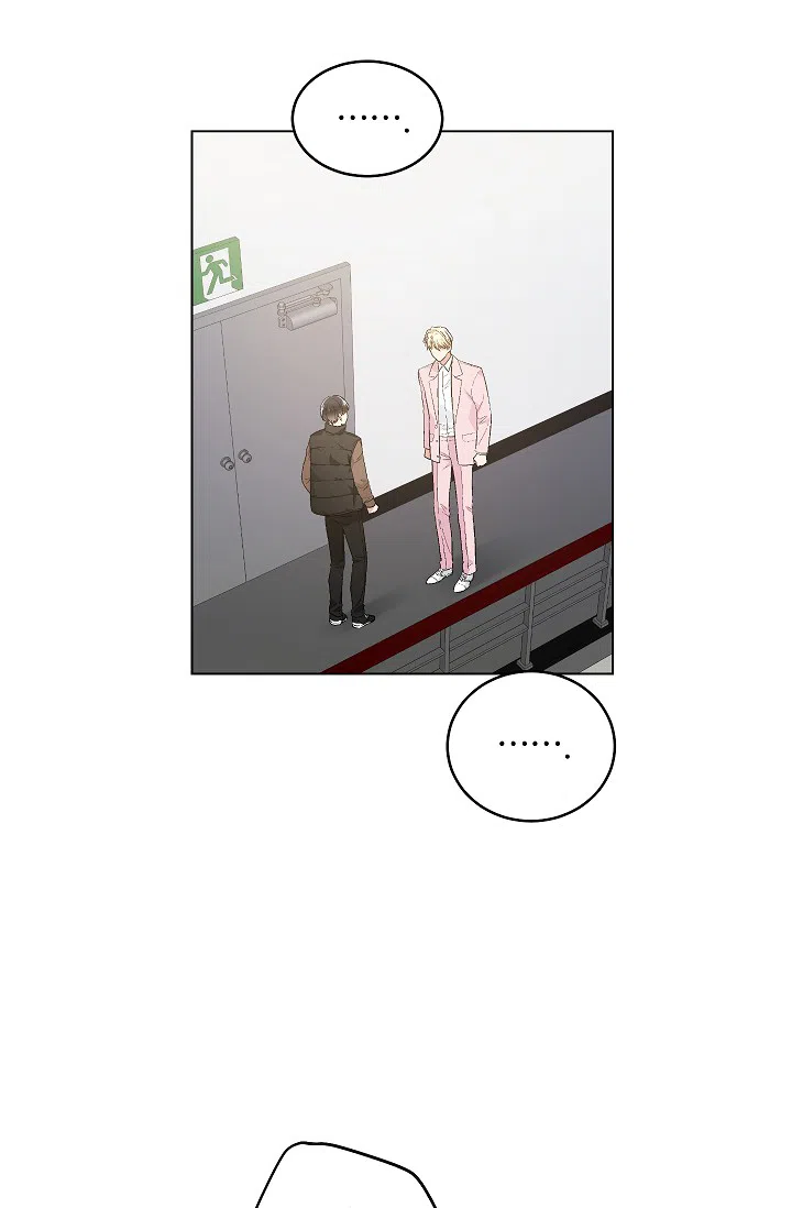 耻辱应用程序 第51话 第13页