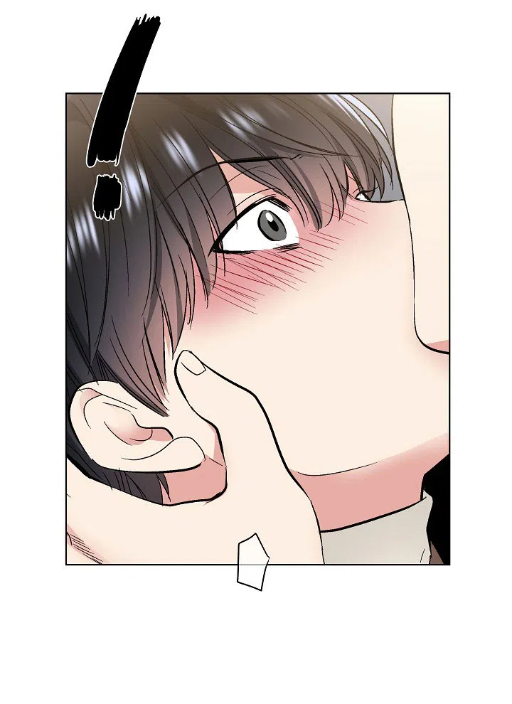 耻辱应用程序 第51话 第19页