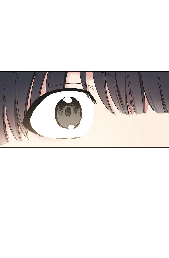 耻辱应用程序 第52话 第14页