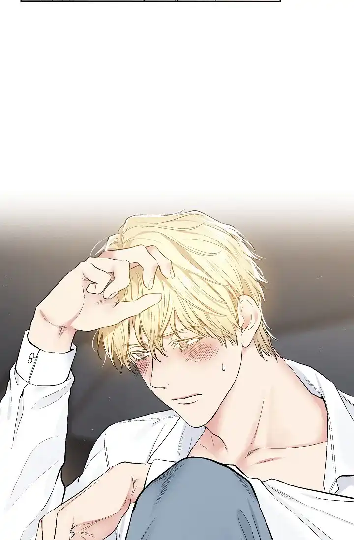 耻辱应用程序 第53话 第10页
