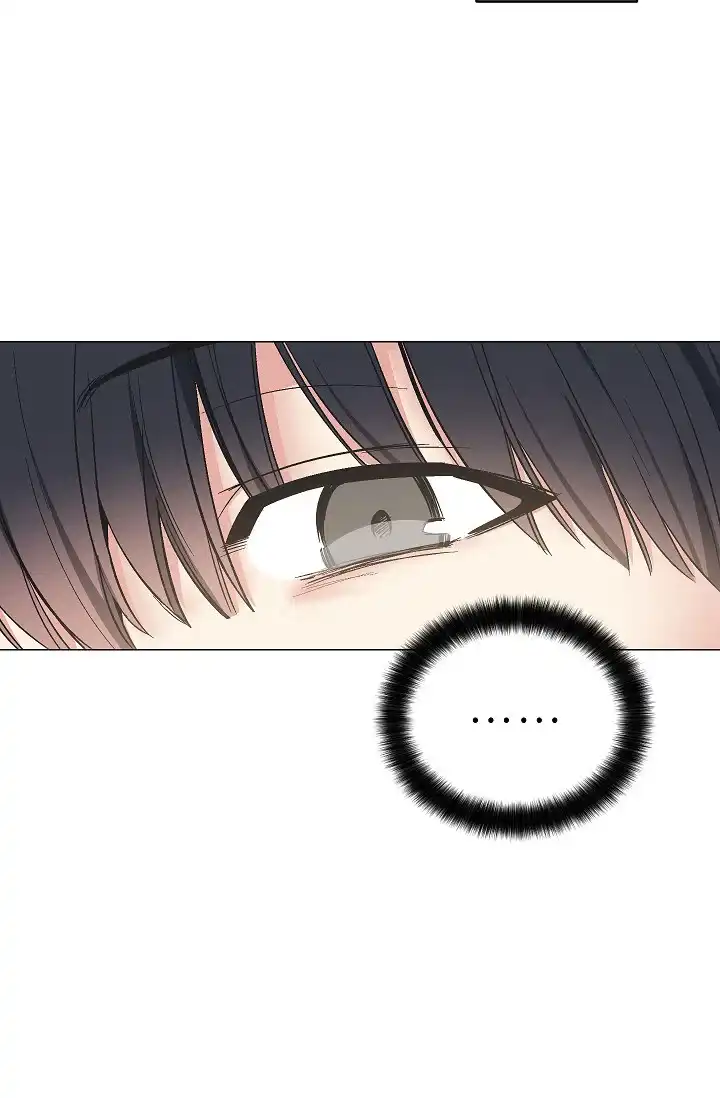 耻辱应用程序 第53话 第23页