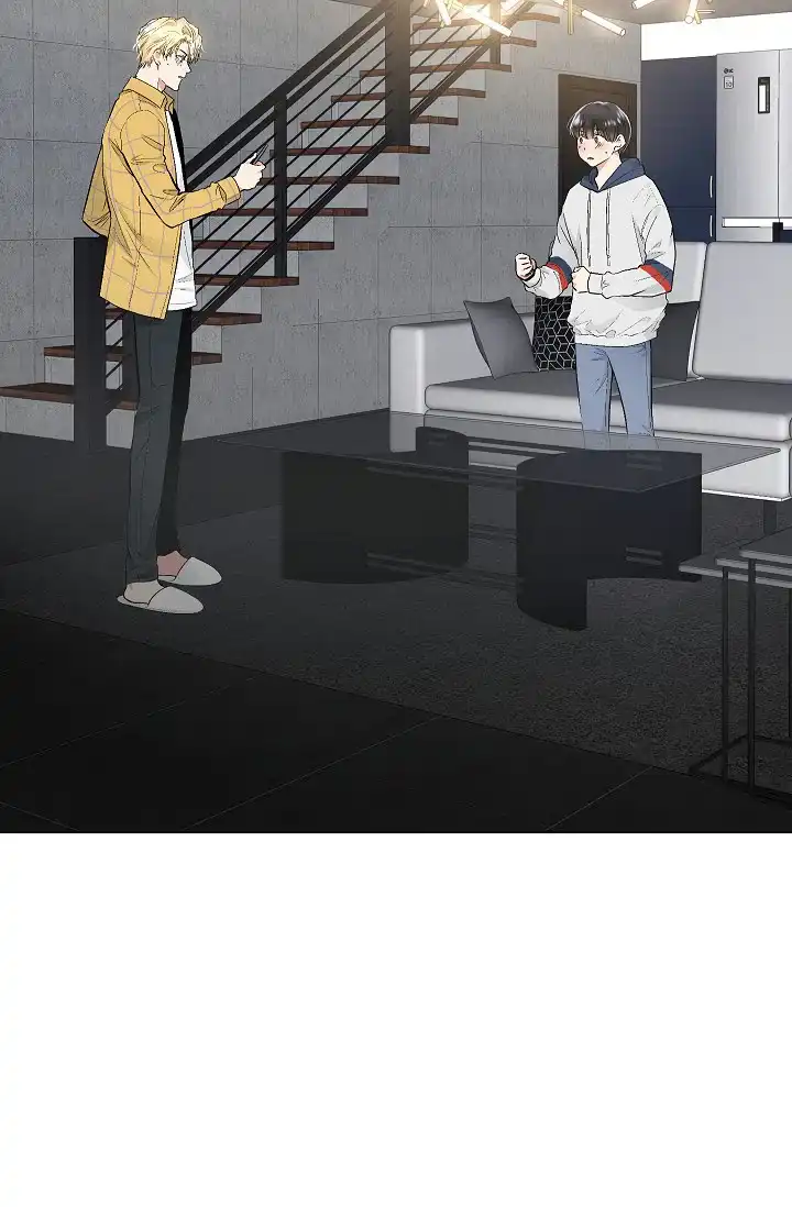 耻辱应用程序 第55话 第29页