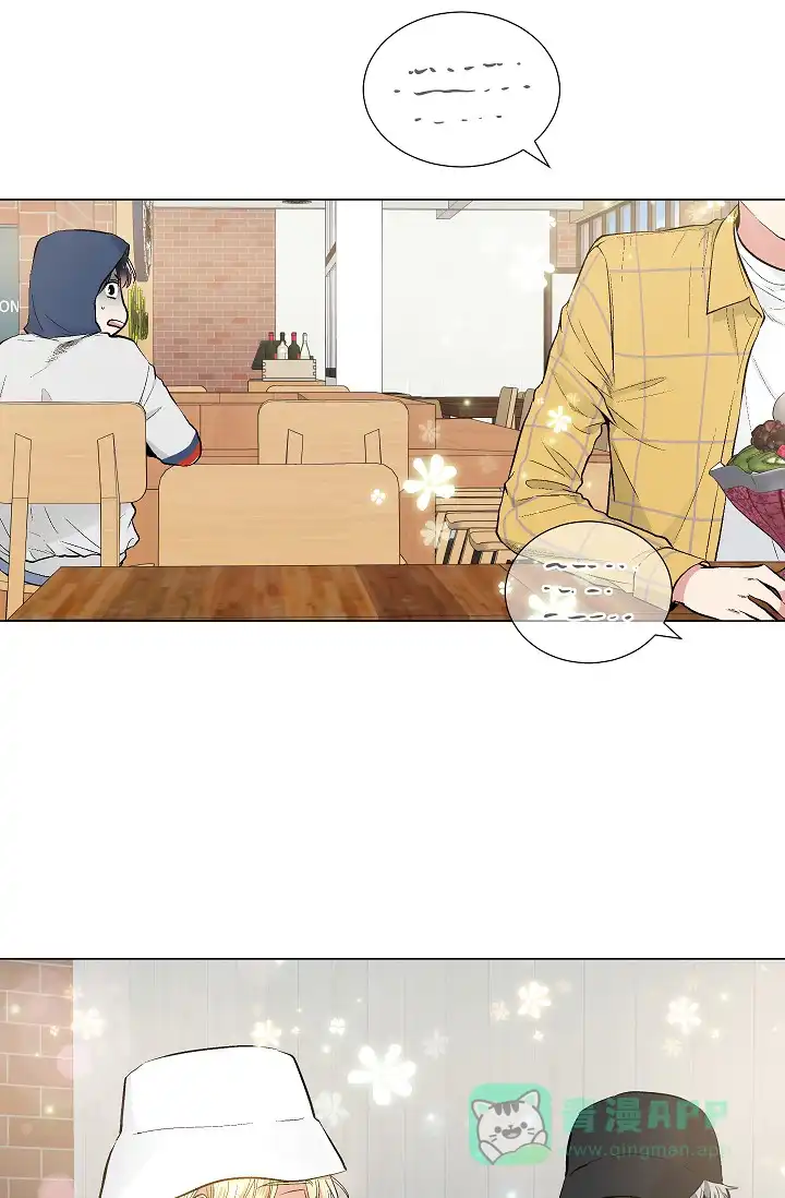 耻辱应用程序 第55话 第11页