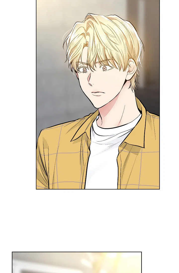 耻辱应用程序 第56话 第17页