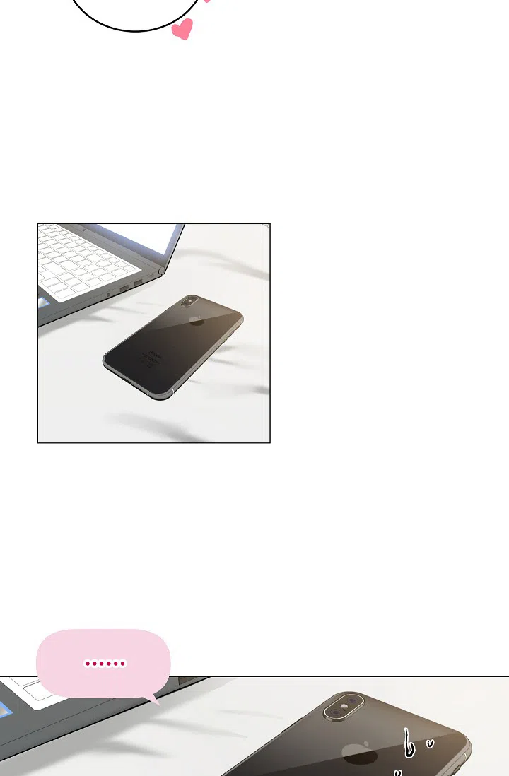 耻辱应用程序 第58话 第13页