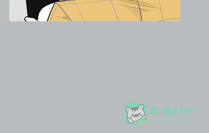 耻辱应用程序 第59话 第11页