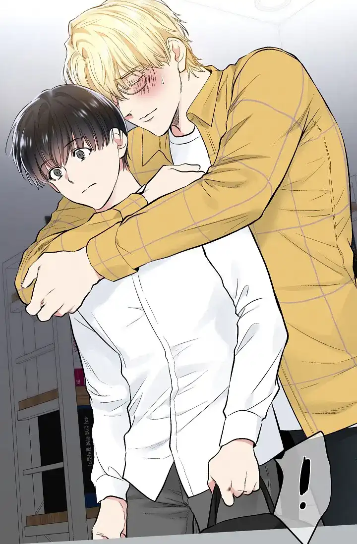 耻辱应用程序 第59话 第4页