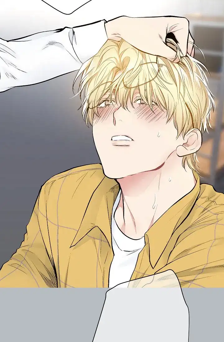 耻辱应用程序 第59话 第13页