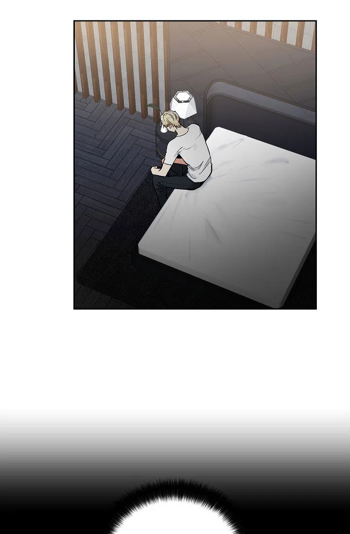 耻辱应用程序 第63话 第9页